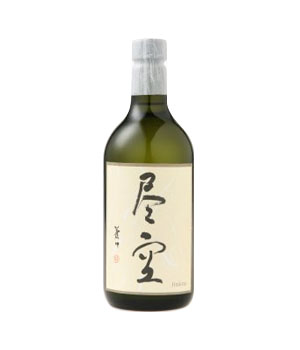 尽空