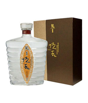 順吉