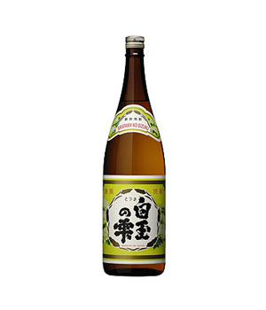 白玉の雫