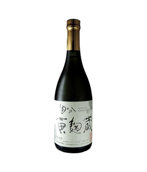 黄麹蔵
