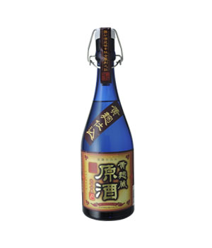 黄麹蔵　原酒