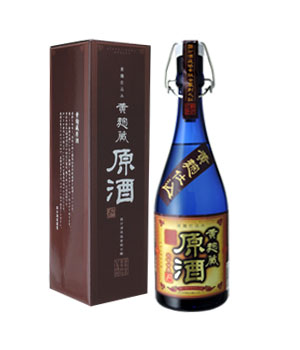 黄麹蔵　原酒