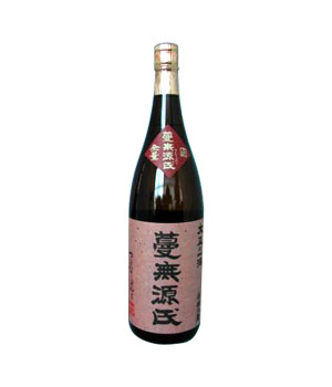 蔓無源氏