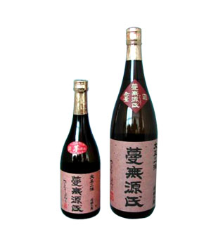 蔓無源氏
