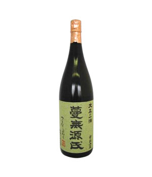 蔓無源氏　原酒
