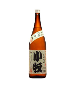 限定　小牧