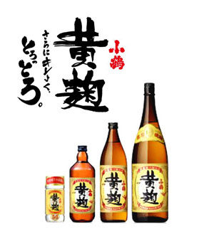 小鶴　黄麹