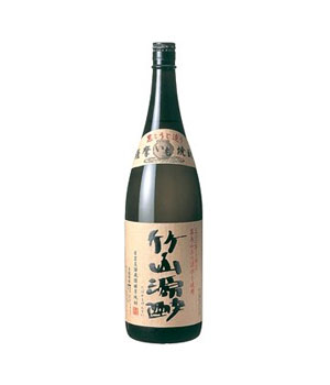 竹山源酔