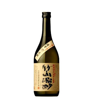 竹山源酔