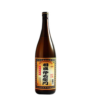 相良仲右衛門