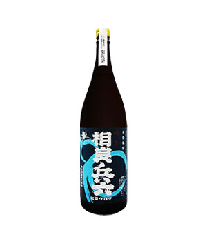 相良兵六　栗黄金