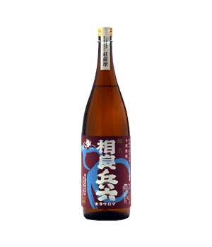 相良兵六　紅薩摩