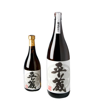 白麹平蔵　
