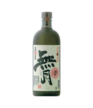 無月（夢）