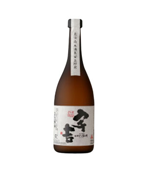 黒麹仕込・宇吉