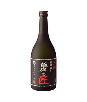薩摩の匠