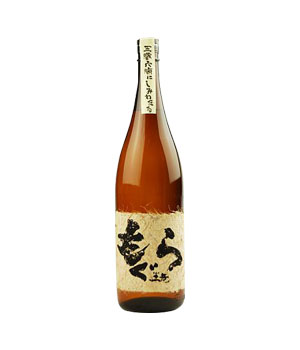 土竜