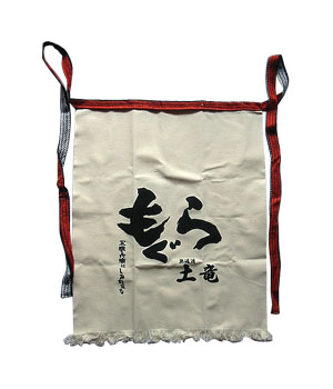 土竜