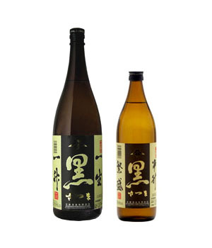 さつま　黒
