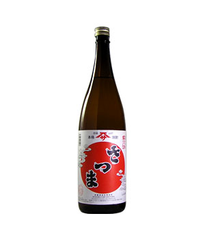 さつま　白