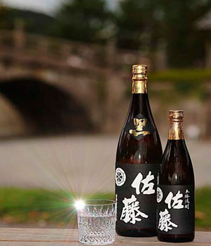 佐藤　黒