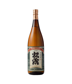黒麹仕込み松露
