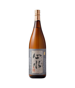 心水