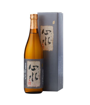 心水