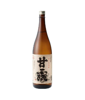 しま甘露