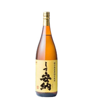 しま安納