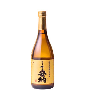 しま安納