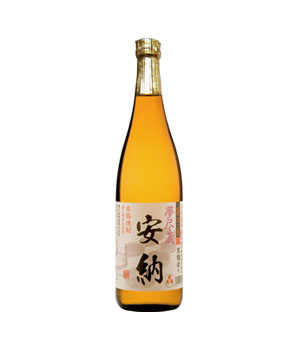 夢尽蔵　安納
