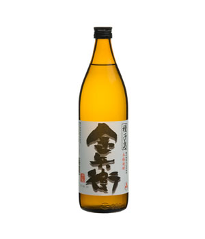 種子島金兵衛
