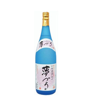 夢づる
