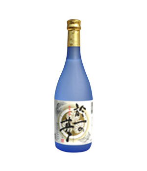 於一の夢