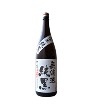 純黒　37度