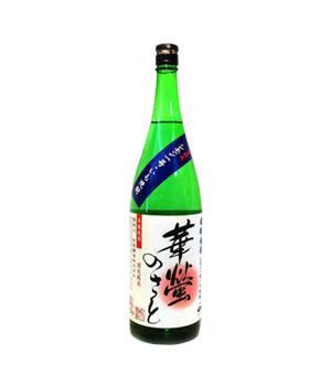 華蛍のさと