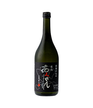 日向　あくがれ 黒麹