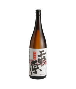上野原