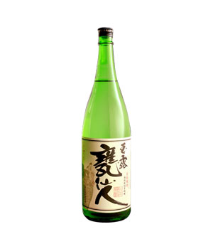 玉露　甕仙人