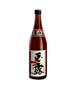 玉露　本甕仕込み
