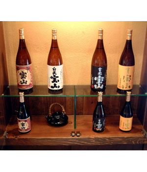 薩摩宝山