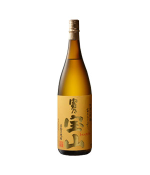 富乃宝山