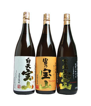 白天宝山