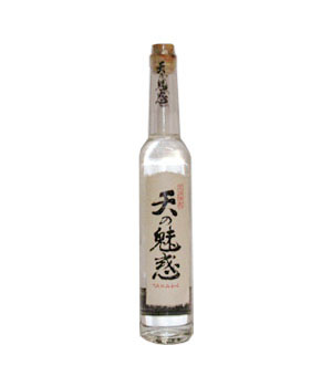 天の魅惑