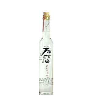 万暦60　初留取