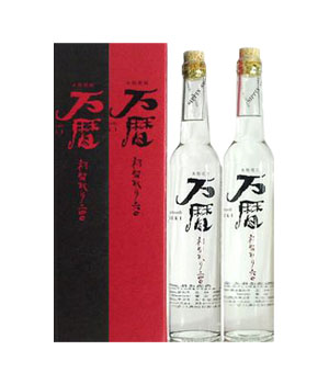 万暦60　初留取