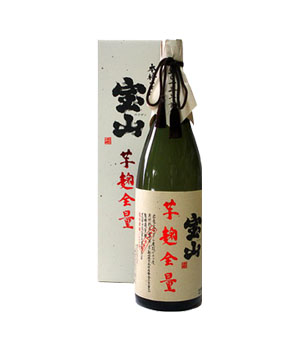 宝山　芋麹全量