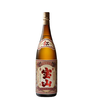 紅薩摩宝山