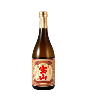 紅薩摩宝山